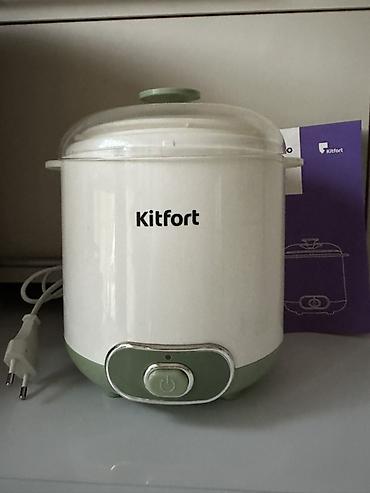 core ultra: Кофеварка, кофемашина, Новый — 2