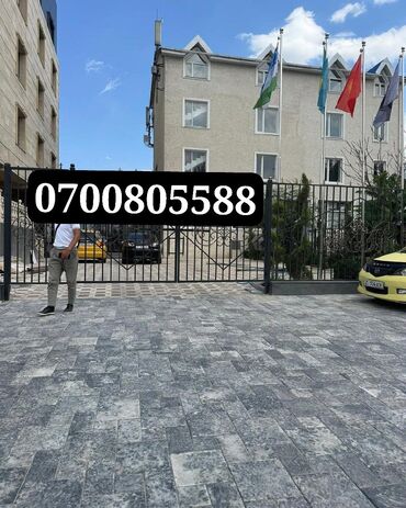 Бордюры: Бордюр, Бесплатный выезд, Бесплатная доставка, Гарантия — 24