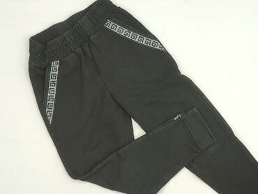 dres nike spodnie: Spodnie dresowe, 8 lat, 122/128, stan - Idealny