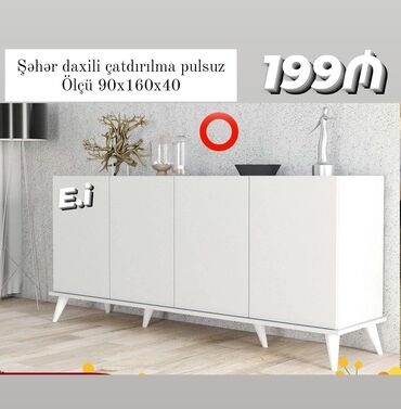 Masa və oturacaq dəstləri: Yeni, Güzgüsüz