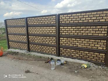 Бетонные еврозаборы: Евро забор чыгарабыз жана алпарып орнотуп беребиз гарантя 10жыл шар — 7