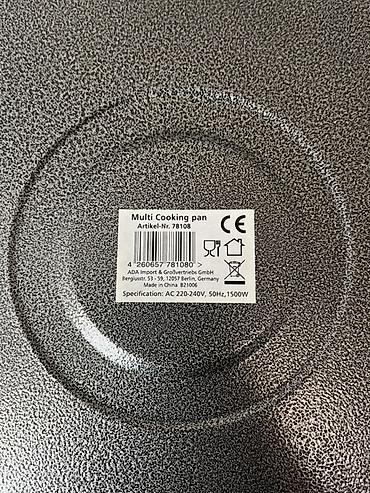 predator helios 300: Elektrik çoxfunksiyalı bişirmə tavası – Multi Cooking Pan (Art.-Nr — 3