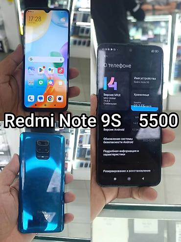 redmi 15 цена в бишкеке: Смартфоны Xiaomi/Redmi/POCO 1) Redmi A5 — 8000 - Экран с каплевидным — 5