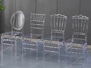 Пластиковые стулья: Пластиковый стул, цвет - Белый — 5