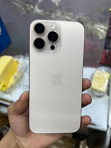 mini iphone: IPhone 16 Pro Max, 256 ГБ обмен есть друзья звоните жду — 8
