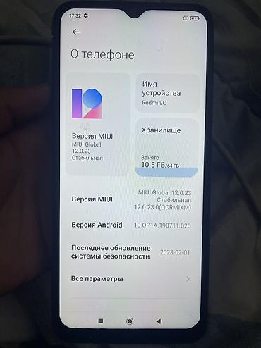micro cd: Redmi, Redmi 9C, Б/у, 64 ГБ, цвет - Синий, 2 SIM — 2