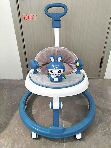 ходунок токмок: 🧸 Бөбөктөр үчүн ходунок 505T 💙 Бөбөктүн алгачкы кадамдары үчүн — 1