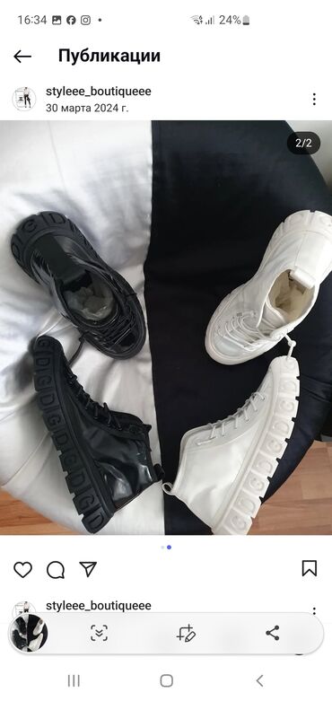 желтые зимние мужские ботинки: 42 razmer🎀yeni
