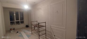 Ремонт под ключ: 1.Ремонт квартир под ключ. 2.Сантехника, ламинат,электрика — 25