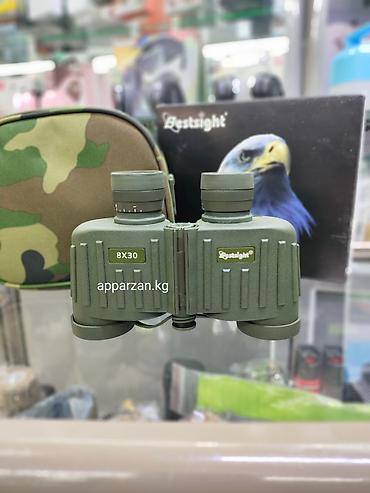 Бинокли: Бинокли и монокуляры ! 🔥🔥🔥 — 22