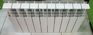 радиатор для комби: Seksiyalı Radiator Alüminium
