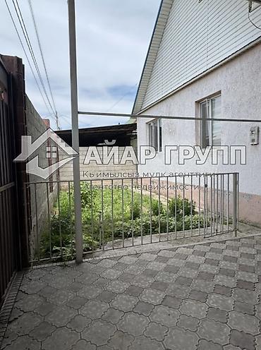 Продажа коттеджей и домов: 🔷 ПРОДАЕТСЯ ДОМ 📍 ж/м Тынчтык, Новопавловка, Ленинский район 🔷 Общая — 2