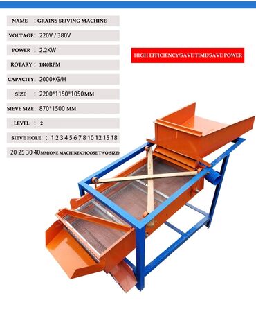 Digər istehsal avadanlığı: Günəbaxan, buğda, düyü, püstə, badam, araxis, paxlalı bitkilərin — 14