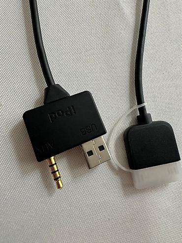 hyundai airpods: Hyundai orijinal pultu, açarı. Maşının üstündə gəlib, təzədir. Bütün — 7