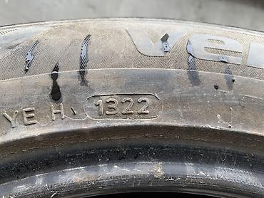 2155517: Шины 215 / 55 / R 17, Всесезонная, Б/у, Пара, Легковые, Корея, Hankook — 6