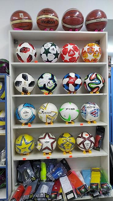 Мячи: 100% оригинал! футбольные мячи в спортивном магазине sportworldkg — 2