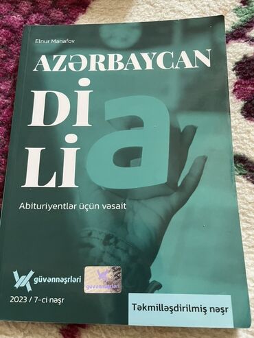 Bıçaqlar: Bu kitab Elnur Manafov tərəfindən yazılmış, abituriyentlər üçün