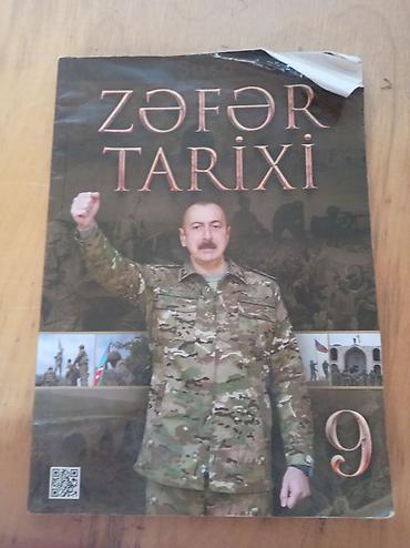 Книги и журналы: Zəfər Tarixi – 9-cu sinif üçün dərslik - Fənn: Zəfər Tarixi - — 1