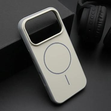 Maske i futrole za telefone: Uz brzu dostavu i sigurnu kupovinu, potrudićemo se da ti svake nedelje — 13