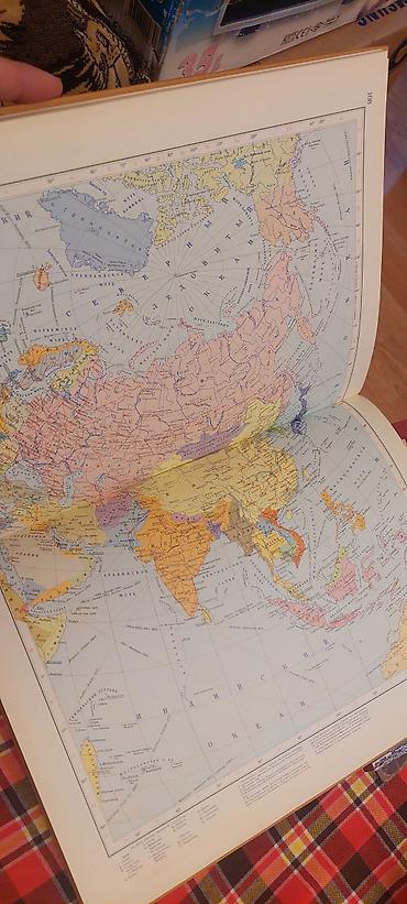 Kitablar və jurnallar: Məhsul: Атлас мира – SSRİ-də nəşr olunmuş dünyа atlasi (Moskva, 1987) — 5