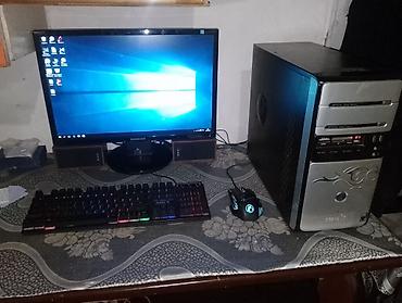 Masaüstü kompüterlər və iş stansiyaları: Masaüstü kompüter dəsti Komplekt: - Sistem bloku (IRBIS korpus, ön — 4
