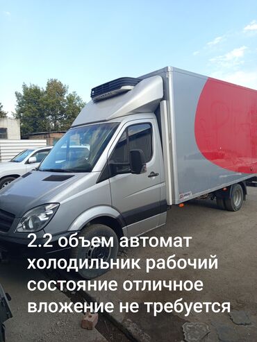уплотнитель двери авто: Жүк ташуучу унаа, Mercedes-Benz, Колдонулган