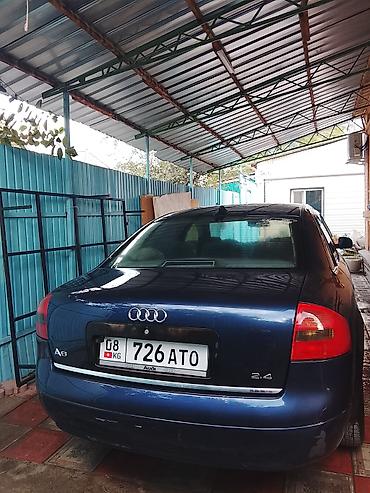 силк вэй: Audi A6: 1997 г., 2.8 л, Механика, Бензин, Седан — 1