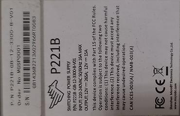 скупка блоков питания: Продам ASIC-майнер Whatsminer M30S++ 102 TH/s Хешрейт: 102 TH/s — 4