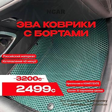 Полики: Полики — 1