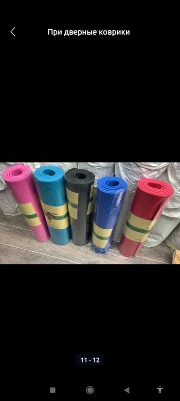 Грязезащитные и придверные коврики: Придверный коврик Новый, Наружный, 60 см * 90 см, Прямоугольный, цвет - Черный — 16