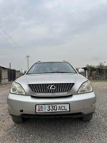 lexus rx 3 5 бишкек: Lexus RX: 2024 г., 3.3 л, Автомат, Бензин, Кроссовер — 5