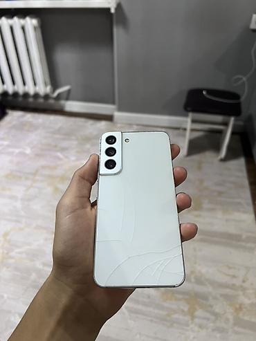 самсунг галакси с: Samsung Galaxy S22, Б/у, 128 ГБ, цвет - Белый, 1 SIM — 2