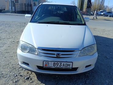 Honda: Honda Odyssey: 2001 г., 2.3 л, Автомат, Бензин, Минивэн — 2