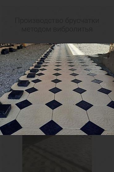 Бордюры: Бордюр, Гарантия, Бесплатная доставка, Бесплатный выезд — 8