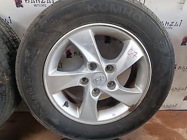 aeolus e70: Колесо летнее KUMHO SOLUS на литом диске Параметры: - Размер шины — 3
