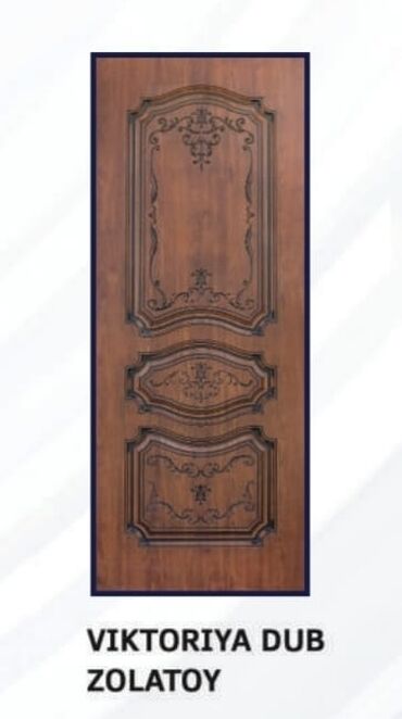 Otaq qapıları: Yeni Otaq qapısı 90x205 sm Zamok və çərçivə ilə, Zəmanətli, Pulsuz quraşdırma, Pulsuz çatdırılma, Ödənişli çatdırılma, Rayonlara çatdırılma — 14