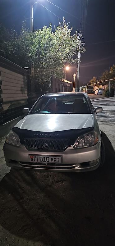 Toyota: Toyota Mark II: 2003 г., 2.5 л, Автомат, Бензин, Седан — 1