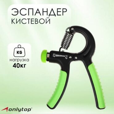 пресс для опрессовки наконечников: Регулируемый кистевой эспандер пружинный нагрузка 10-60 кг