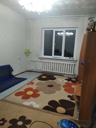 кв суточн: 2 комнаты, 48 м², 105 серия, 4 этаж