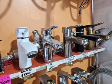 Смесители для раковин: Смесители на любой вкус — 10