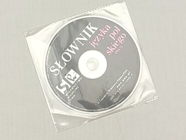 Muzyka: Płyta CD, stan - Idealny