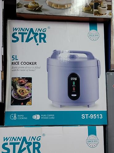 Рисоварка Winning Star ST-9513 - Объем: 5 л — подходит для