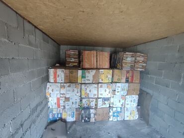 Тиричилик товарларын өндүрүү: Тиричилик товарларын өндүрүү үчүн башка жабдуулар