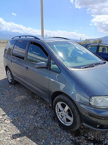 Seat: Seat Alhambra: 2008 г., 1.9 л, Механика, Дизель, Универсал — 5