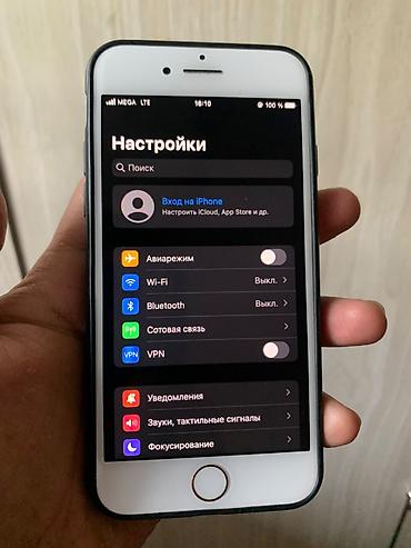 айфон 8 бу: Срочно продаю Айфон 7 
32г
100%
тач работает — 3