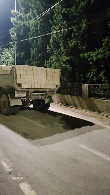 Kubiklər, 39х19х16 sm, Pulsuz çatdırılma, Kredit yoxdur
