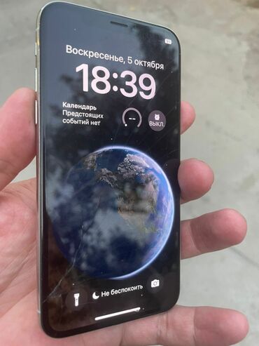 штатная магнитола субару: IPhone X, 256 ГБ, Күмүш