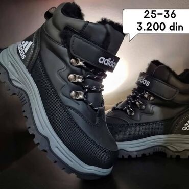 Patike: Nike, Veličina - 36, Vodootporne — 6