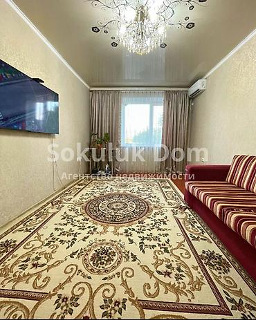 сокулуе: 2 бөлмө, 48 м², 4 кабат, Косметикалык оңдоо — 1