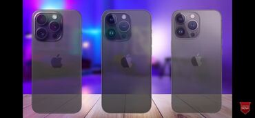 iphone 12 дисплей: IPhone 13 Pro, Б/у, 256 ГБ, Черный, Защитное стекло, Чехол, 83 %